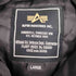 アルファインダストリーズ ALPHA INDUSTRIES N-3B Tight Jacket メンズ import:L